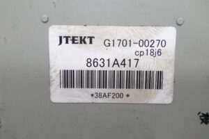 Изображение товара 118682 - 00118682 blok upravleniya razdatkoj 2