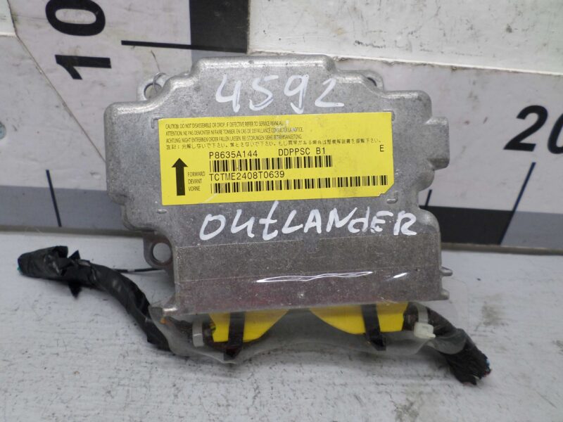 Изображение товара 11871 - 0011871 blok upravleniya podushek bezopasnosti