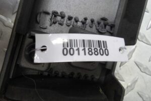 Изображение товара 118800 - 00118800 nakladka kryshki bagazhnika Audi Q5 2