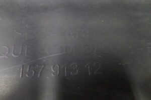 Изображение товара 118826 - 00118826 nakladka zadnego bampera 1