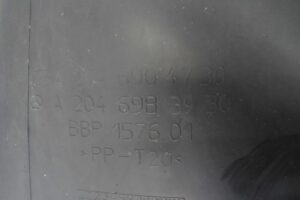 Изображение товара 118833 - 00118833 podkrylok perednij levyj Honda Ridgeline 3