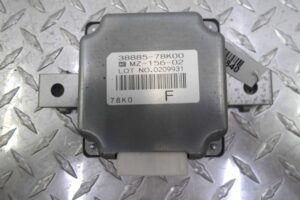 Изображение товара 118840 - 00118840 blok upravleniya razdatkoj 