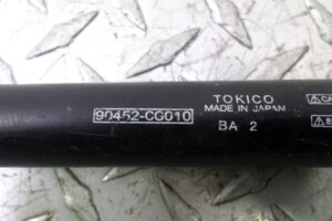 Изображение товара 118852 - 00118852 amortizator kryshki bagazhnika 1