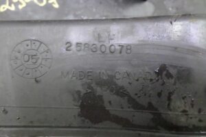 Изображение товара 118861 - 00118861 nakladka zadnego levogo kryla 1