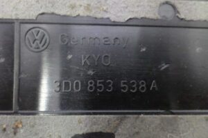 Изображение товара 118864 - 00118864 nakladka dekorativnaya Toyota Carina E 3