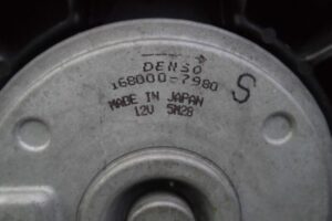 Изображение товара 118865 - 00118865 radiator dvs 3