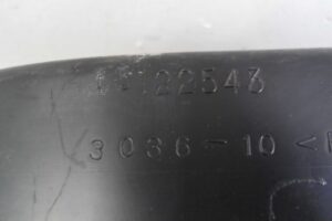 Изображение товара 118876 - 00118876 podkrylok zadnij levyj 3