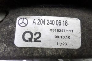 Изображение товара 118905 - 00118905 podushka krepleniya kpp Ford Explorer 1