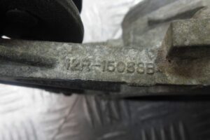 Изображение товара 118912 - 00118912 zaslonka drosselnaya 3