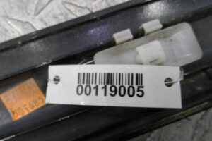 Изображение товара 119005 - 00119005 nakladka dveri (molding) Honda Fit 3