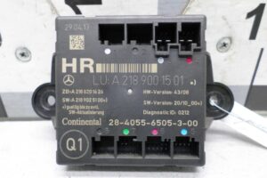 Изображение товара 119043 - 00119043 blok upravleniya zadnej dveri 