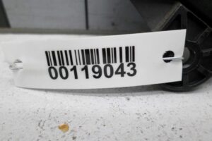 Изображение товара 119043 - 00119043 blok upravleniya zadnej dveri 3