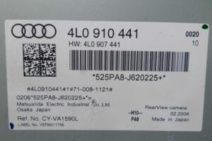 Изображение товара 119045 - 00119045 blok upravleniya kameroj zadnego vida 3