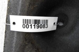 Изображение товара 119083 - 00119083 zaschita dnischa 2