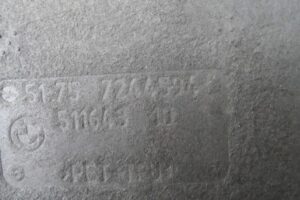 Изображение товара 119083 - 00119083 zaschita dnischa 3