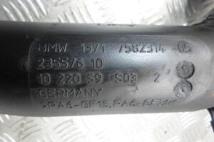 Изображение товара 119093 - 00119093 patrubok interkulera 1