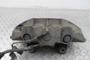 Изображение товара 119118 - 00119118 support perednij levyj 1