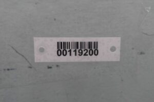 Изображение товара 119200 - 00119200 steklo dveri perednej levoj Audi 80 1