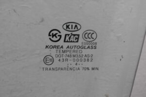 Изображение товара 119200 - 00119200 steklo dveri perednej levoj Audi 80 2