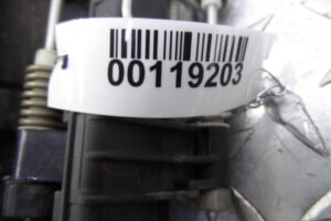 Изображение товара 119203 - 00119203 ruchka naruzhnaya zadnyaya levaya 3