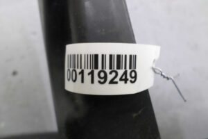 Изображение товара 119249 - 00119249 plastik radiatora 2