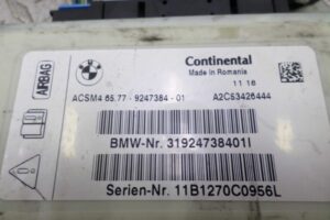 Изображение товара 119270 - 00119270 blok upravleniya podushek bezopasnosti 2