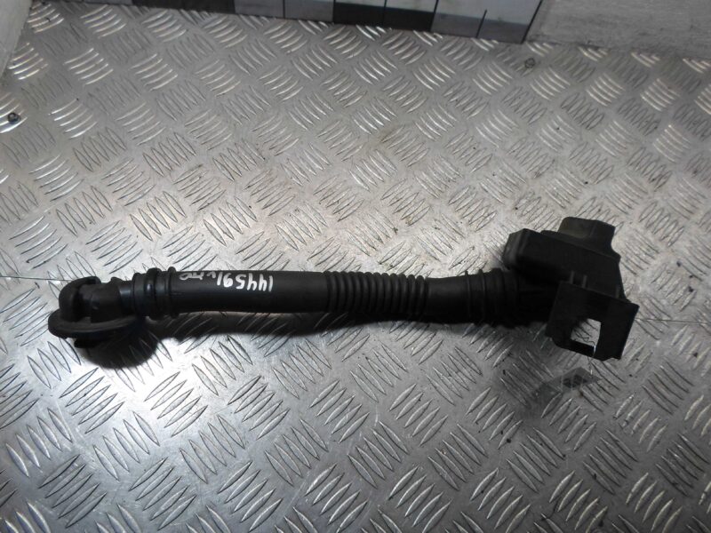 Изображение товара 119273 - 00119273 maslozalivnaya gorlovina