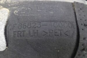 Изображение товара 119338 - 00119338 podkrylok zadnij levyj 2