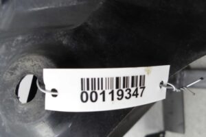 Изображение товара 119347 - 00119347 podkrylok perednij levyj 3