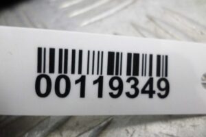 Изображение товара 119349 - 00119349 dinamik Volkswagen Lupo 3