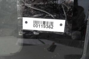 Изображение товара 119362 - 00119362 steklo dveri perednej levoj Peugeot 306 1