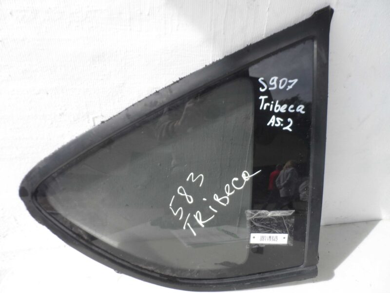 Изображение товара 119362 - 00119362 steklo dveri perednej levoj Peugeot 306