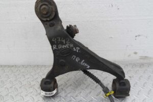 Изображение товара 119365 - 00119365 rychag zadnij pravyj verkhnij Audi Q5