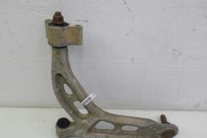 Изображение товара 119369 - 00119369 rychag zadnij levyj verkhnij Hyundai i40