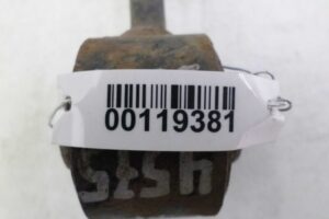 Изображение товара 119381 - 00119381 rychag zadnij pravyj Skoda Yeti 1