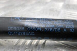 Изображение товара 119397 - 00119397 amortizator kryshki bagazhnika Ford Transit Custom 2