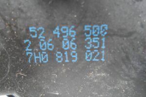 Изображение товара 119398 - 00119398 ventilyator otopitelya (motorchik pechki) 3