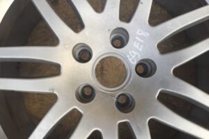 Изображение товара 119429 - 00119429 disk litoj 2