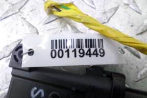 Изображение товара 119449 - 00119449 blok upravleniya 1