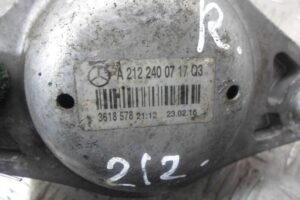 Изображение товара 119483 - 00119483 podushka krepleniya dvigatelya Ford Explorer 3