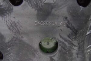 Изображение товара 119486 - 00119486 schitok priborov Peugeot 207 3