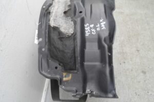 Изображение товара 119492 - 00119492 podkrylok perednij levyj Citroen C5 3