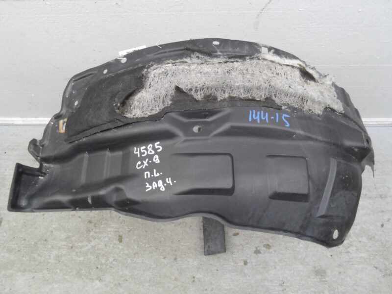 Изображение товара 119492 - 00119492 podkrylok perednij levyj Citroen C5