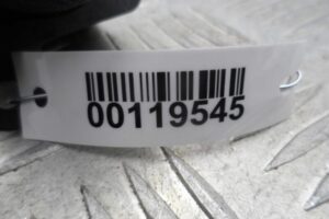 Изображение товара 119545 - 00119545 knopka salona 2