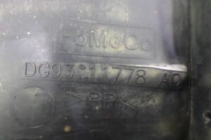 Изображение товара 119557 - 00119557 zaschita dnischa Chevrolet Aveo 3