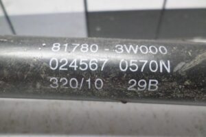 Изображение товара 119591 - 00119591 amortizator kryshki bagazhnika Alfa Romeo 146 1