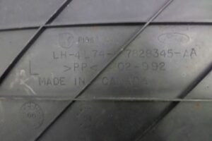 Изображение товара 119610 - 00119610 podkrylok zadnij levyj Chrysler Sebring 3