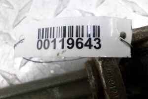 Изображение товара 119643 - 00119643 kardan zadnij 3