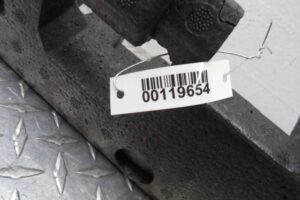 Изображение товара 119654 - 00119654 absorber bampera Volvo V50 2