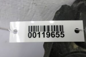 Изображение товара 119655 - 00119655 podkrylok zadnij levyj 2